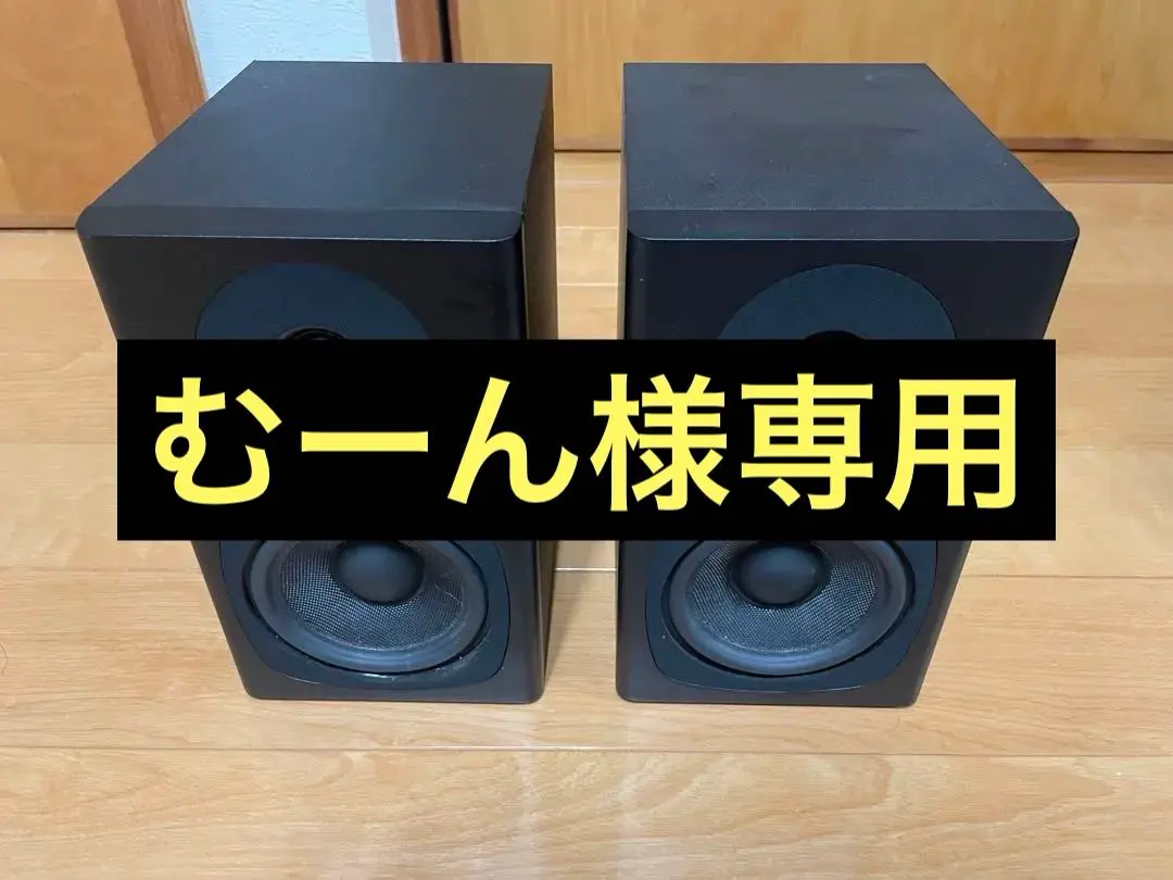 2026年最新】fostex pm0.4の人気アイテム - メルカリ