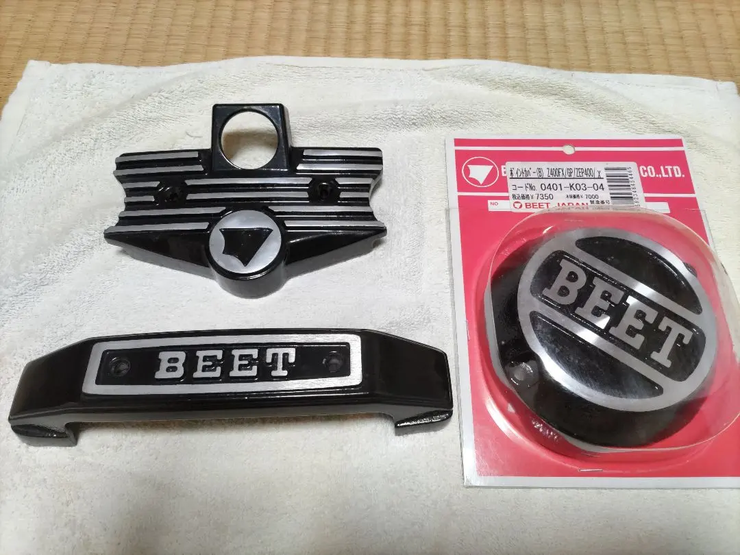 2026年最新】BEET KAWASAKI エンブレムの人気アイテム - メルカリ