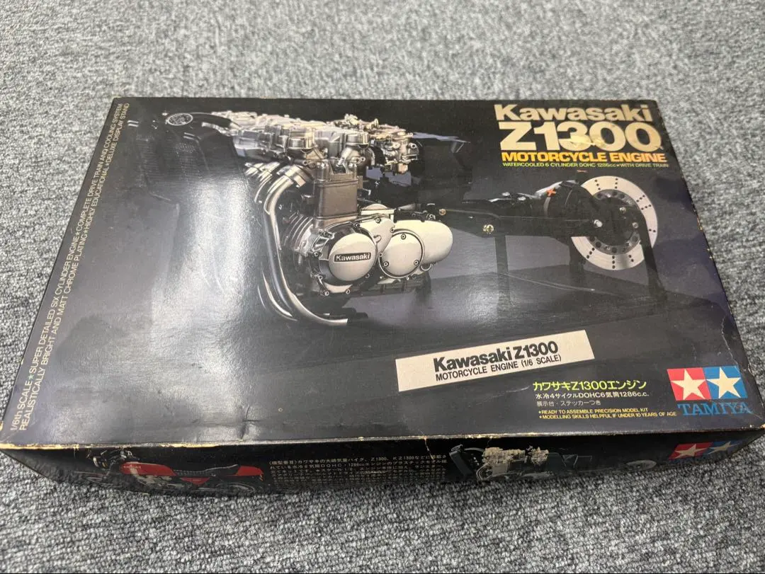 2026年最新】タミヤ 1/6 カワサキ Z1300の人気アイテム - メルカリ