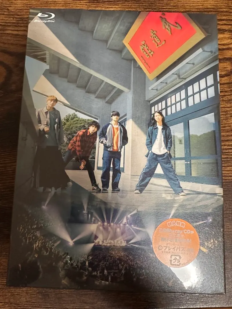 2026年最新】ハンブレッダーズ dvdの人気アイテム - メルカリ