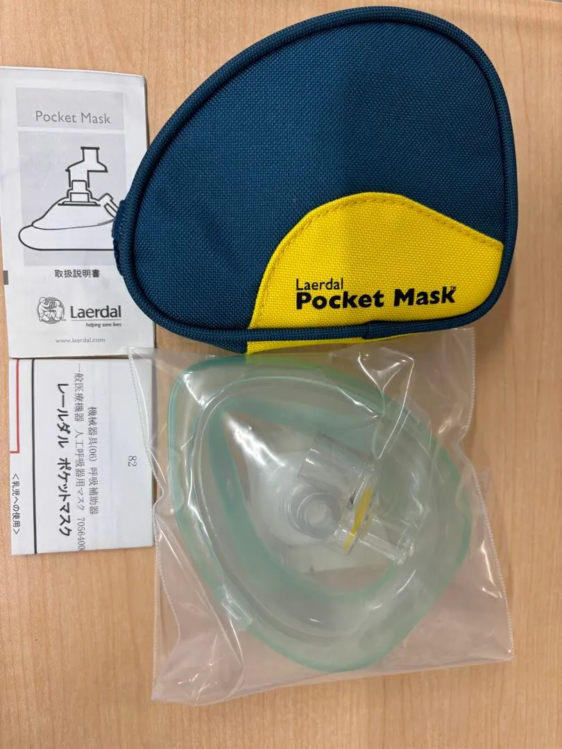 2026年最新】bls マスクの人気アイテム - メルカリ