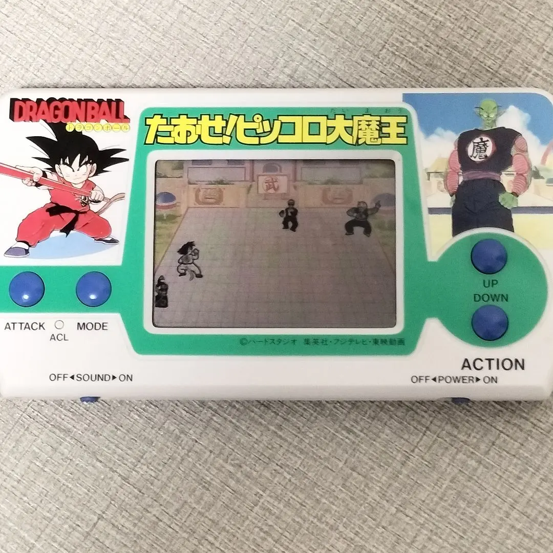 2026年最新】ドラゴンボール LSIの人気アイテム - メルカリ