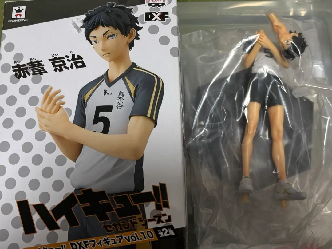 2026年最新】ハイキュー!! DXFフィギュアvol.10 赤葦京治の人気