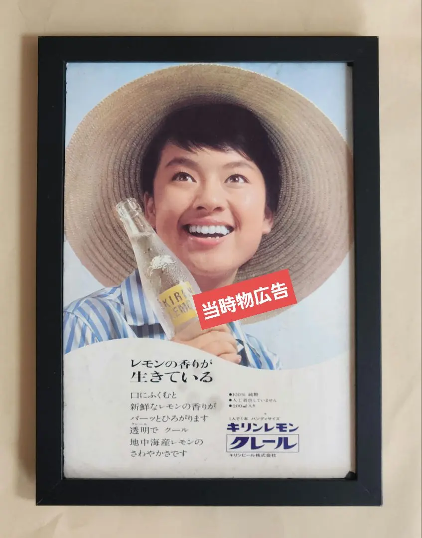2026年最新】昭和雑誌lemonの人気アイテム - メルカリ