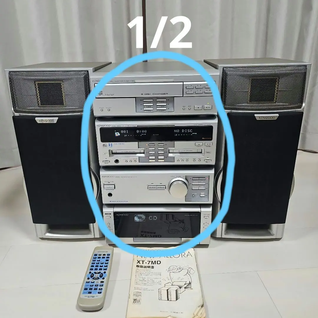 2026年最新】XT-7MD KENWOODの人気アイテム - メルカリ