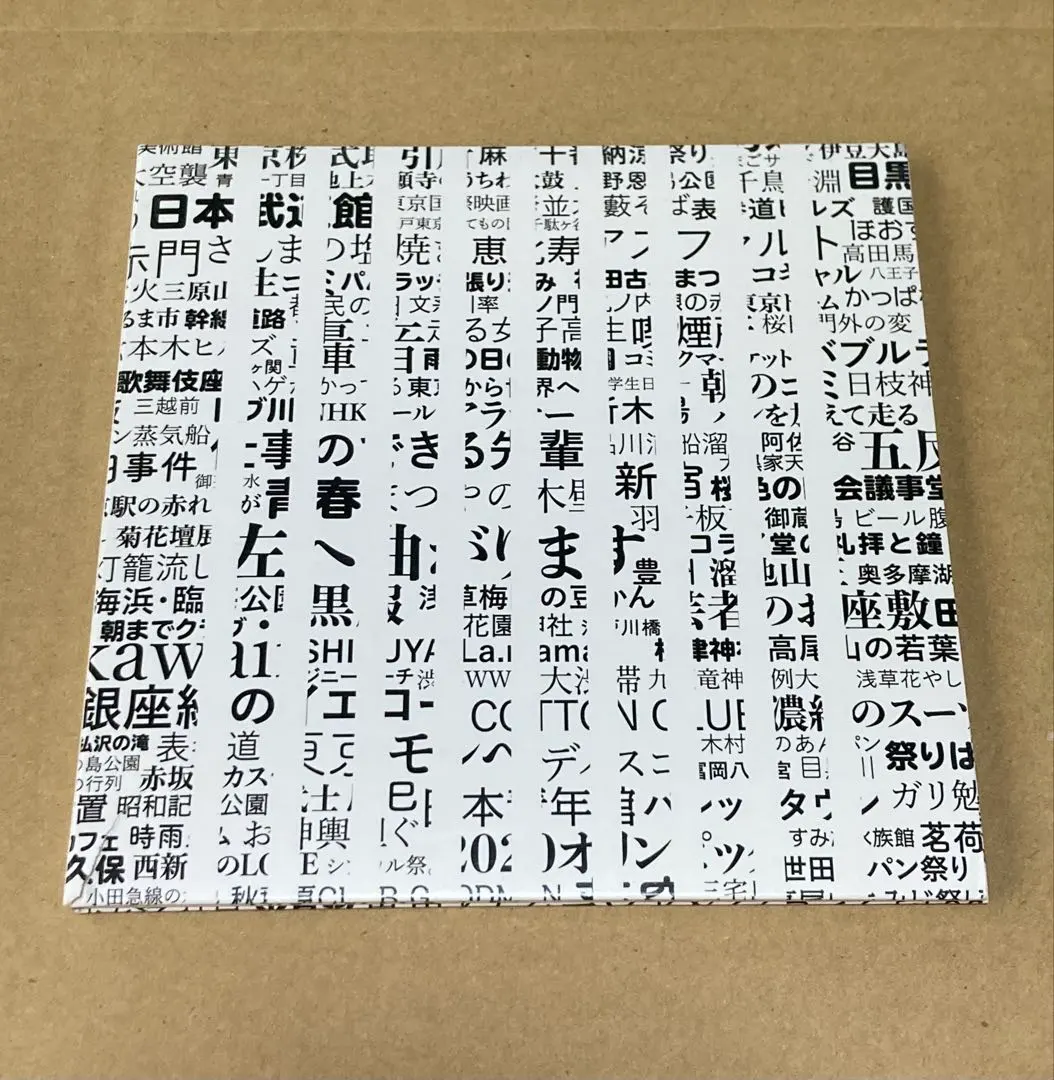 2026年最新】ドッツトーキョーの人気アイテム - メルカリ