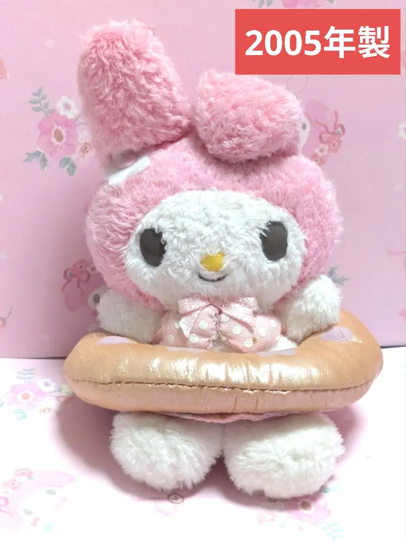 2026年最新】マイメロディ 浮き輪の人気アイテム - メルカリ