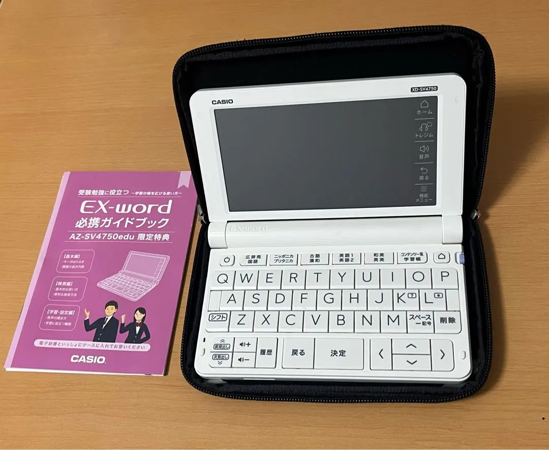 2026年最新】casio 電子辞書 az 4100の人気アイテム - メルカリ