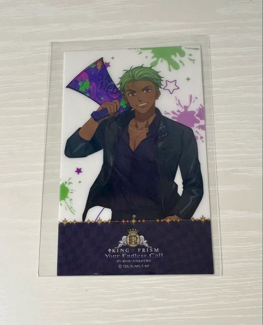 2026年最新】king of prism キンブレシートの人気アイテム - メルカリ