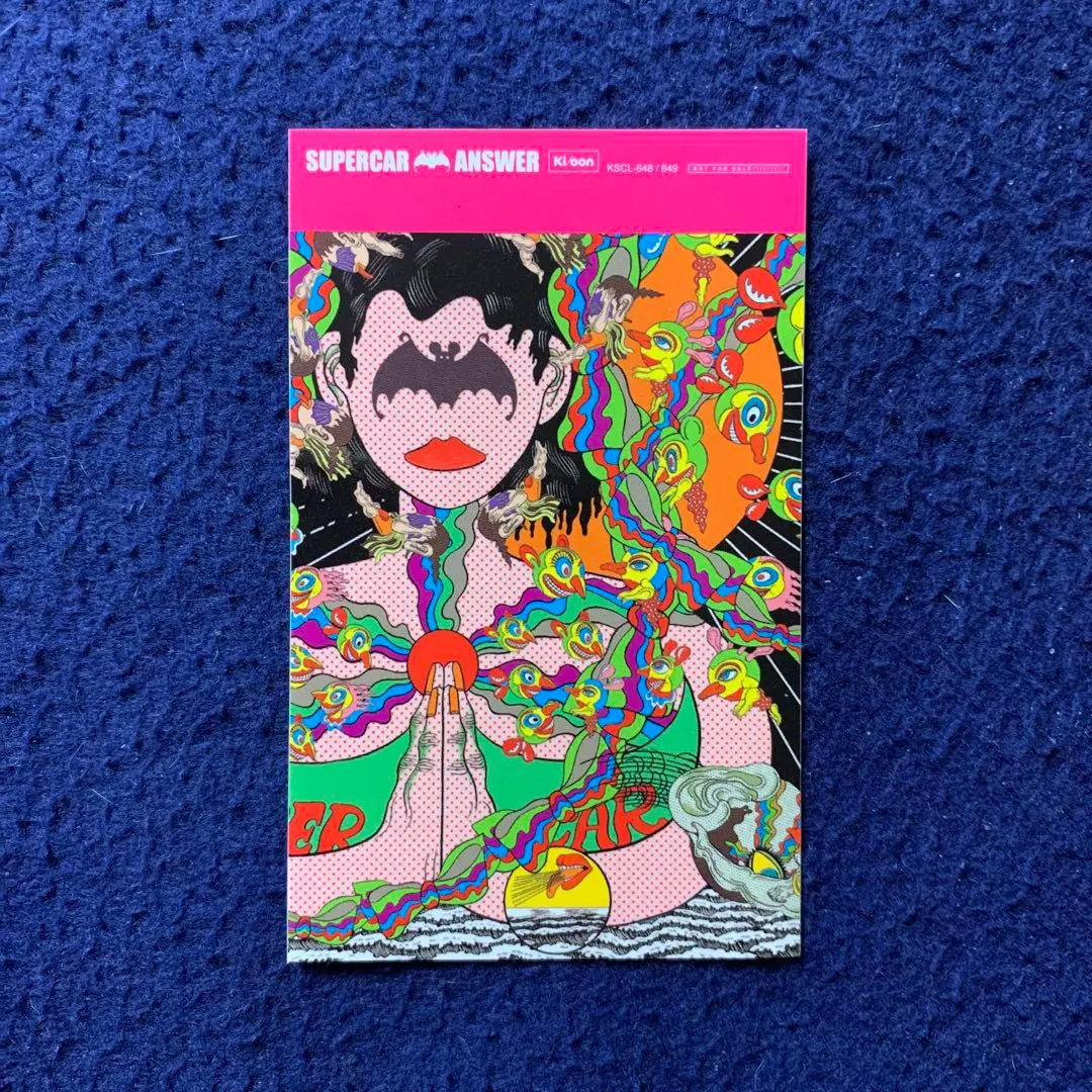 2026年最新】supercar answerの人気アイテム - メルカリ