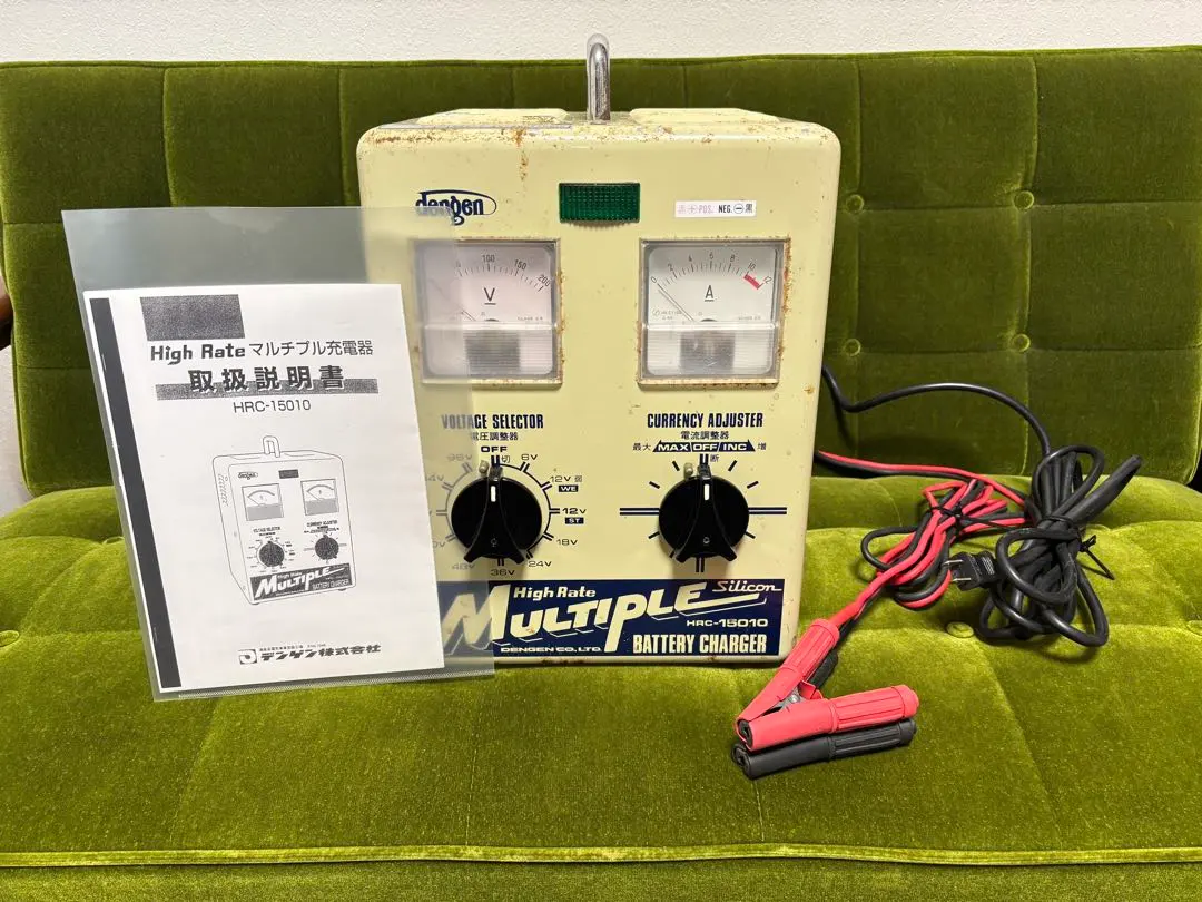 2026年最新】HRC-15010 充電器の人気アイテム - メルカリ
