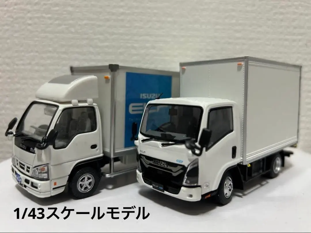 2026年最新】1/43 いすゞ エルフの人気アイテム - メルカリ