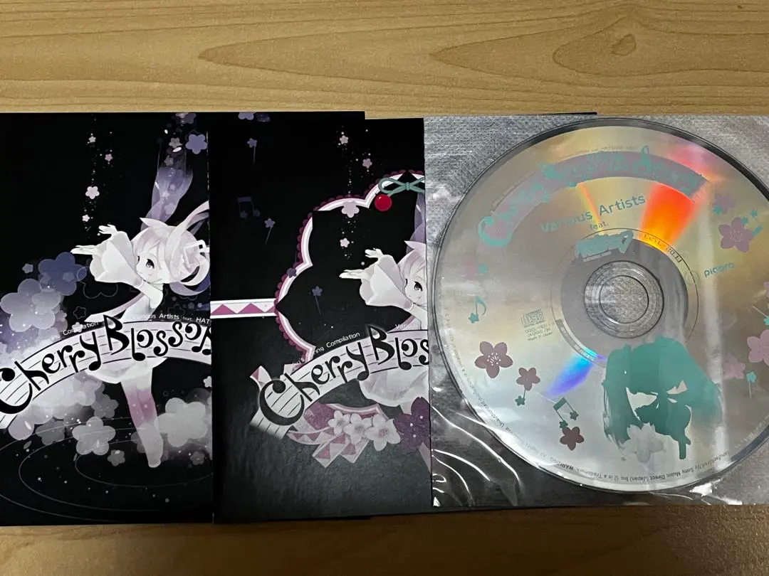 2026年最新】きくおミク2の人気アイテム - メルカリ