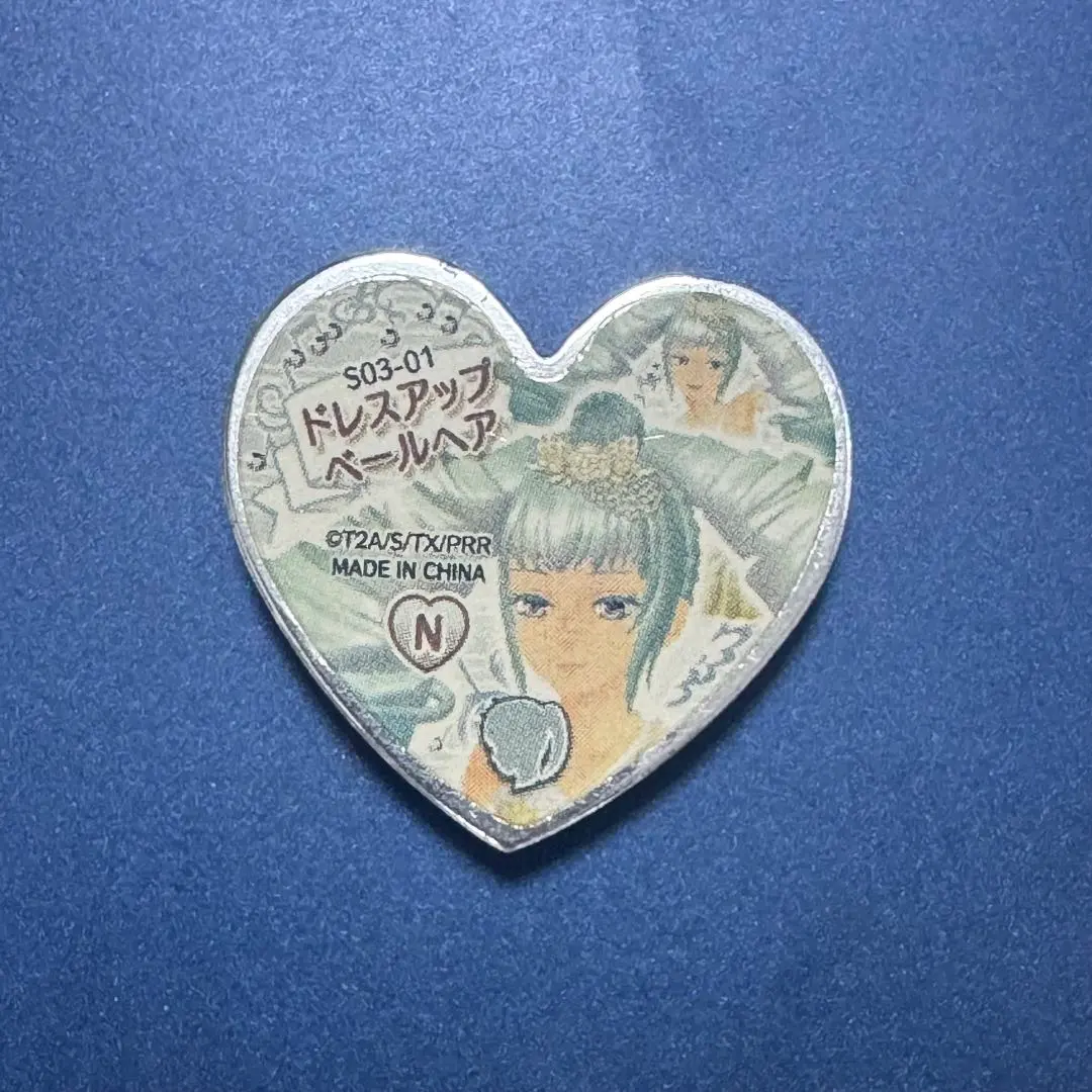 2026年最新】天羽ジュネプリティーリズムの人気アイテム - メルカリ