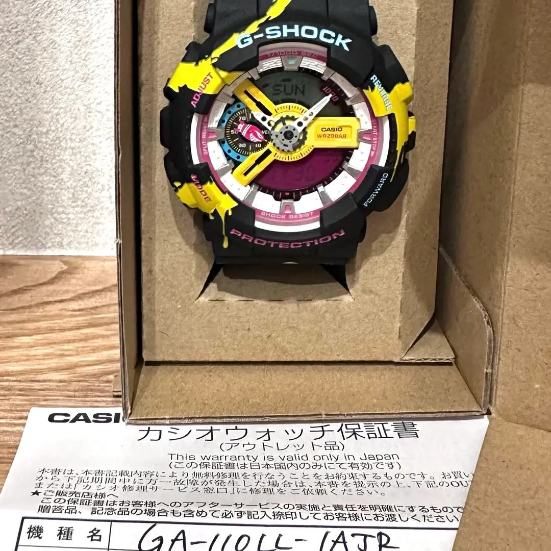 2026年最新】カシオ G-SHOCK ga-110ll-1ajrの人気アイテム - メルカリ