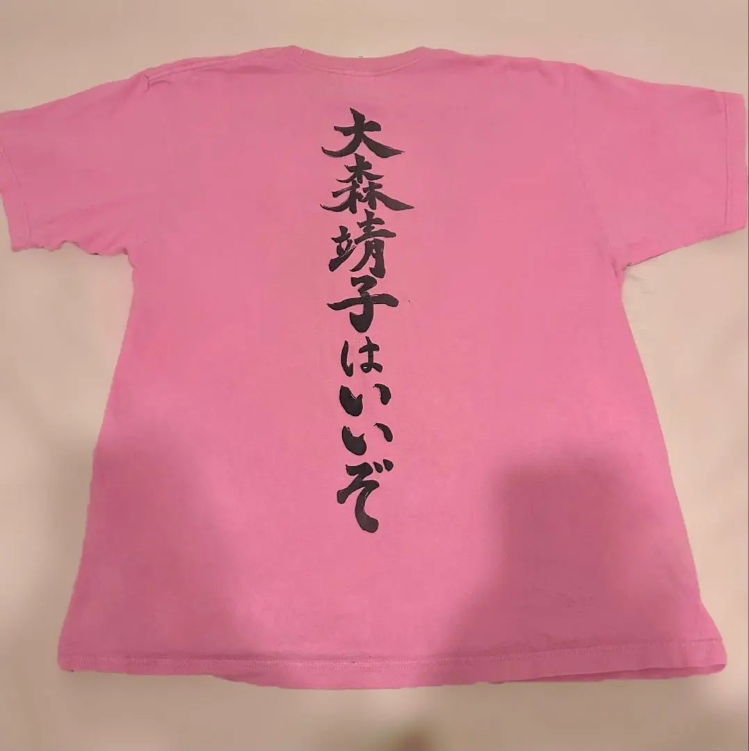 2026年最新】大森靖子はいいぞの人気アイテム - メルカリ