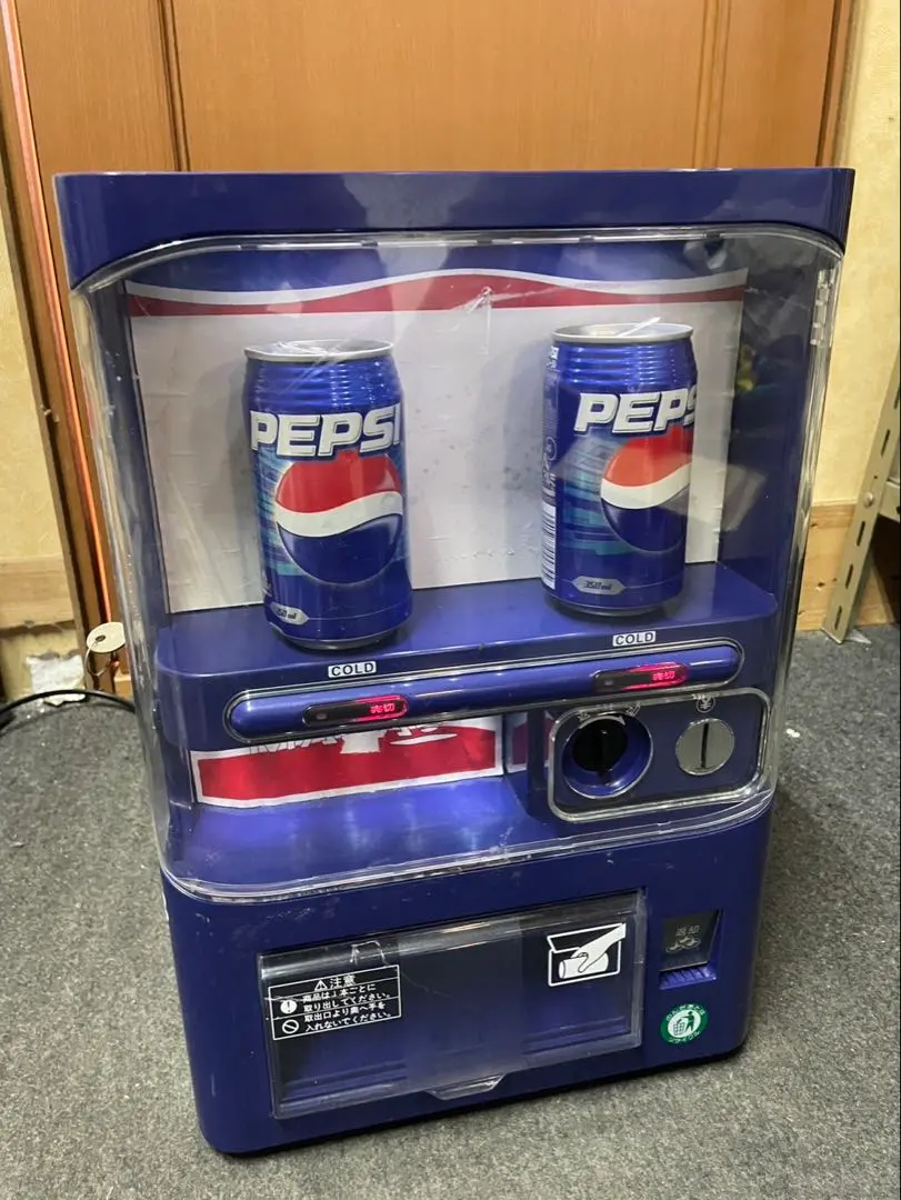 2026年最新】自動販売機型冷蔵庫の人気アイテム - メルカリ