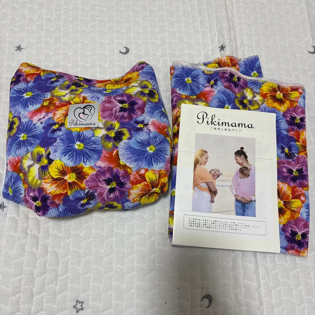 2026年最新】ピキママスリングの人気アイテム - メルカリ