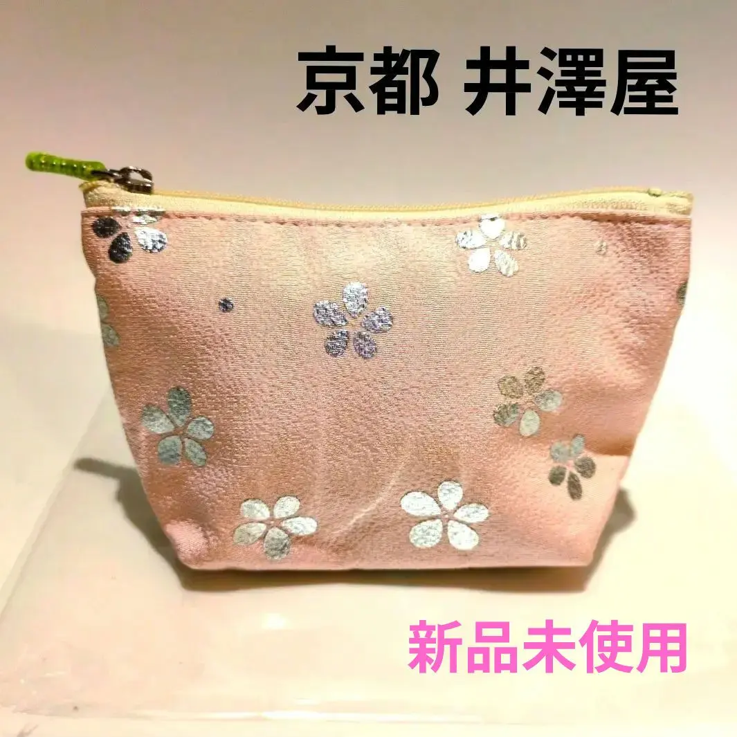 2026年最新】井澤屋 バッグの人気アイテム - メルカリ