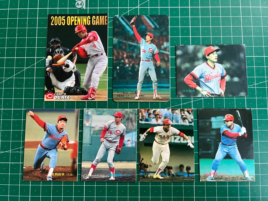 2026年最新】津田恒実の人気アイテム - メルカリ