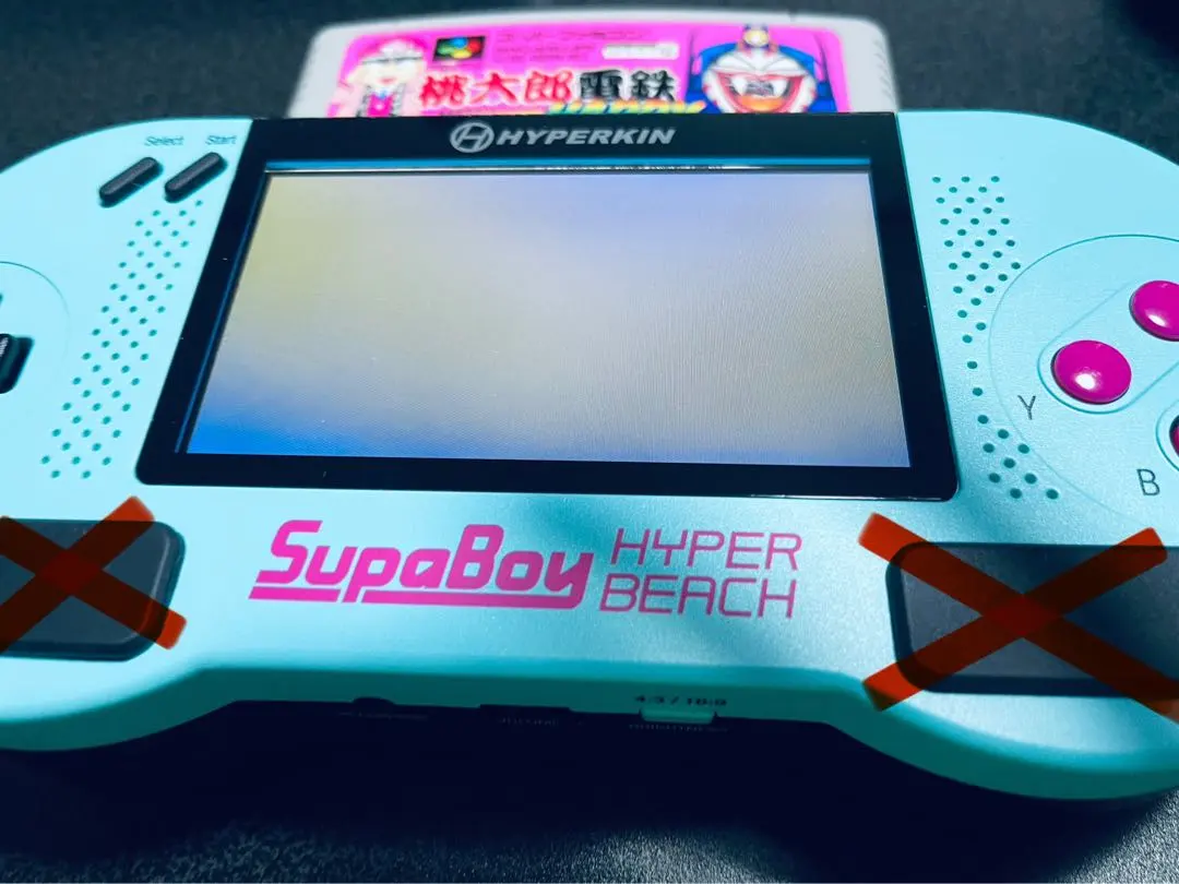 2026年最新】SupaBoyの人気アイテム - メルカリ