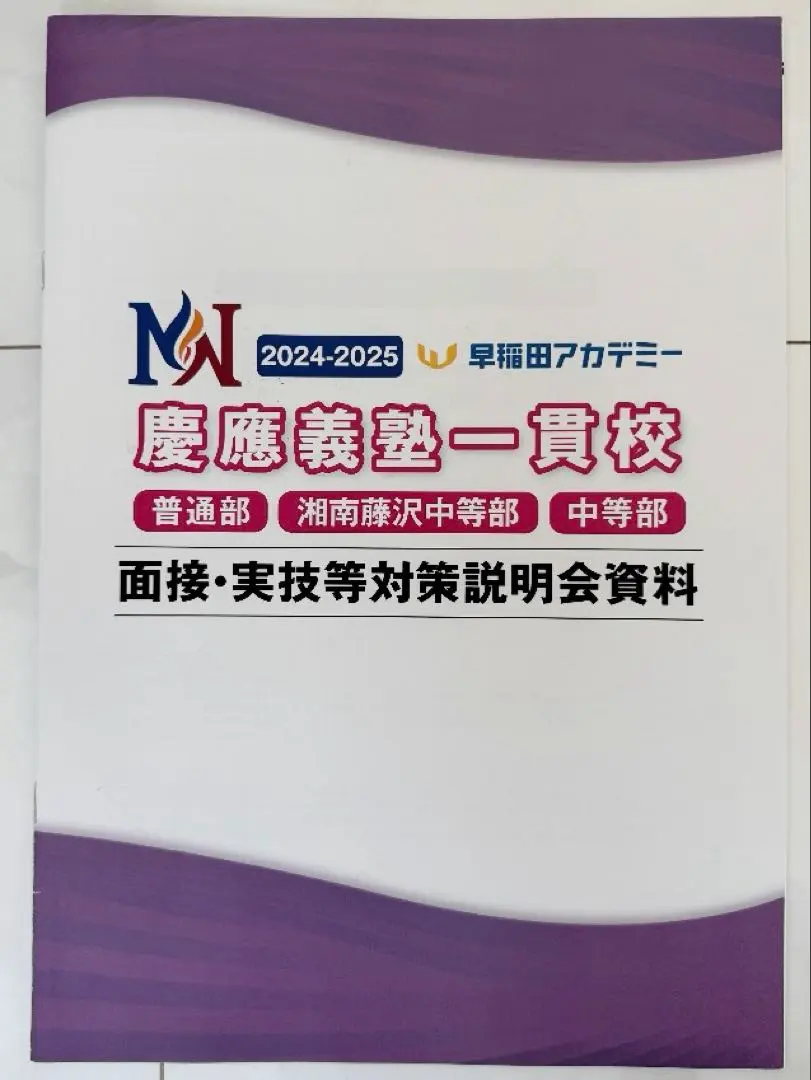 m30362071011_1.jpg?1764393951