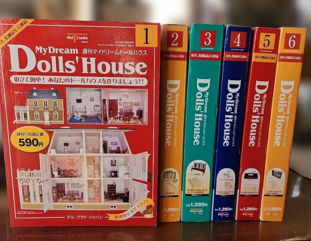 2026年最新】マイドールハウス全巻の人気アイテム - メルカリ