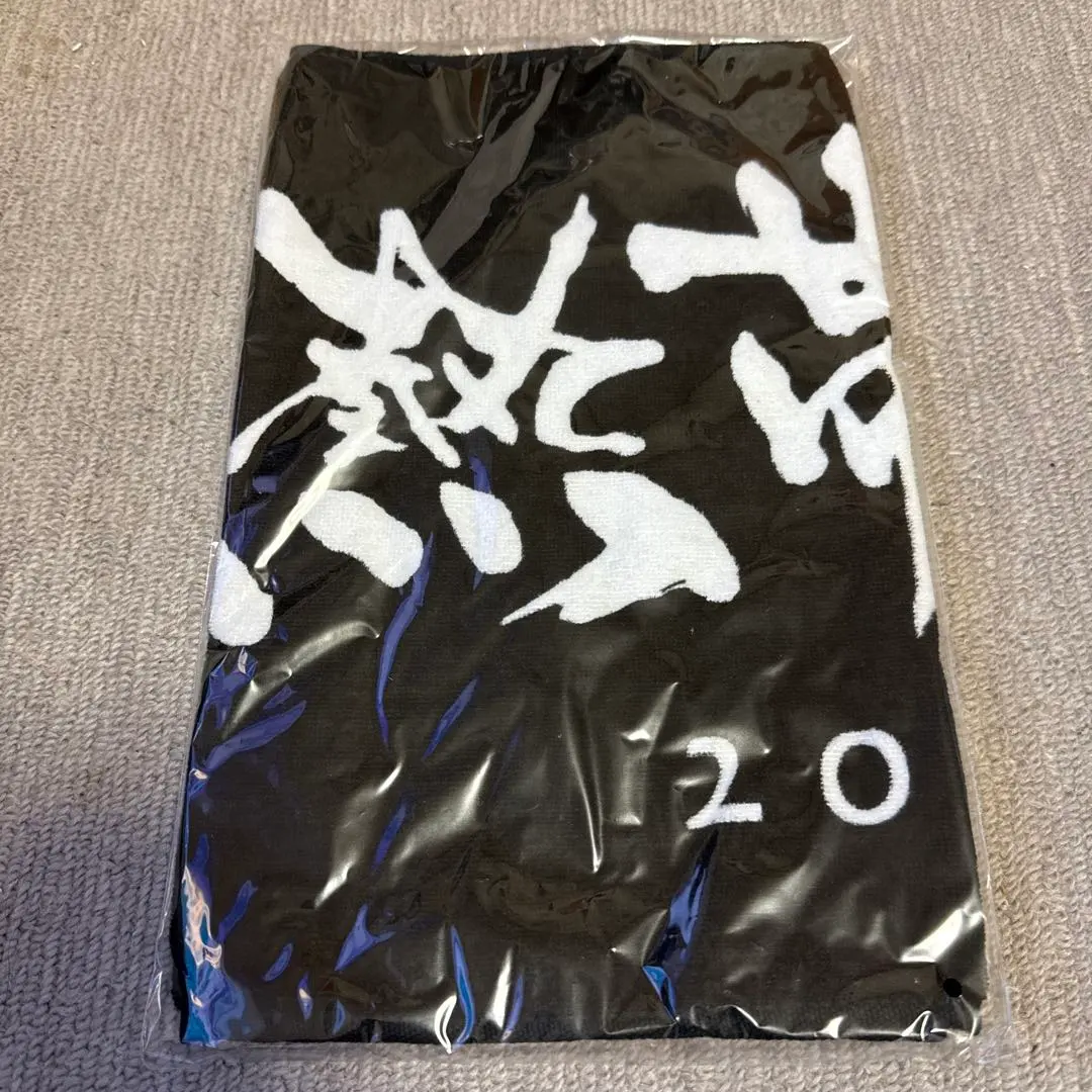 2026年最新】hilcrhyme 熱帯夜の人気アイテム - メルカリ