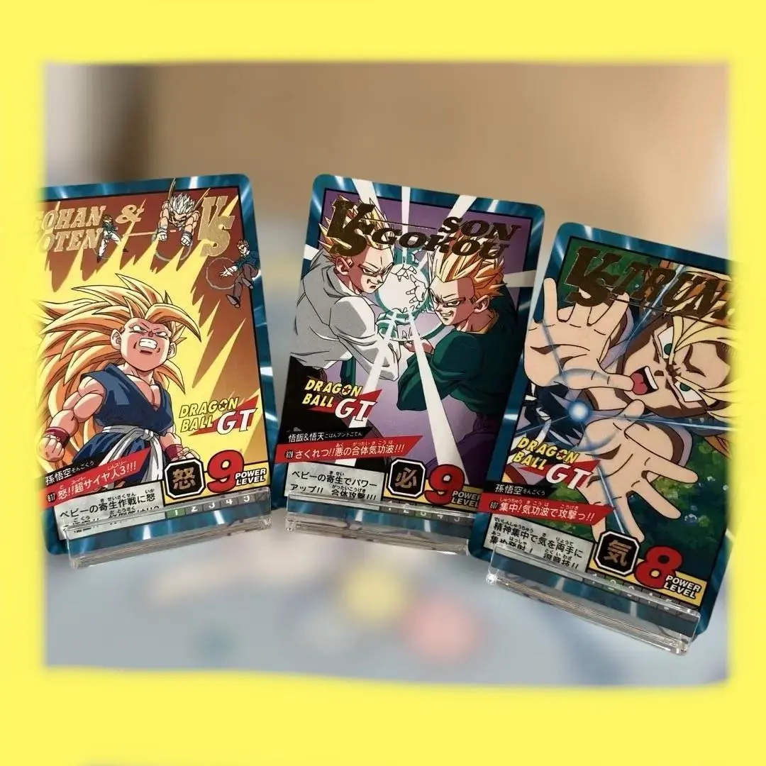 2026年最新】200 ドラゴンボールGT カードダスの人気アイテム - メルカリ