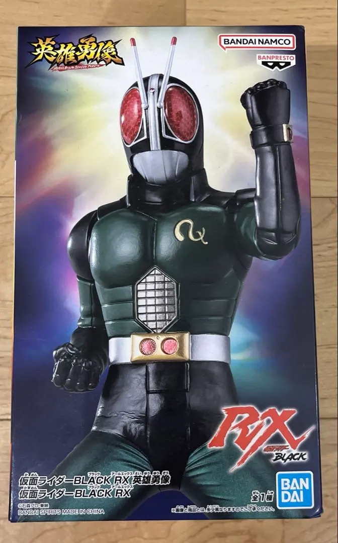 2026年最新】英雄勇像 仮面ライダーBLACK RXの人気アイテム - メルカリ