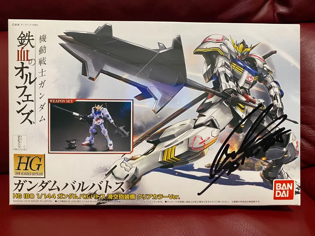2026年最新】HG 1/144 ガンダムバルバトス第6形態の人気アイテム