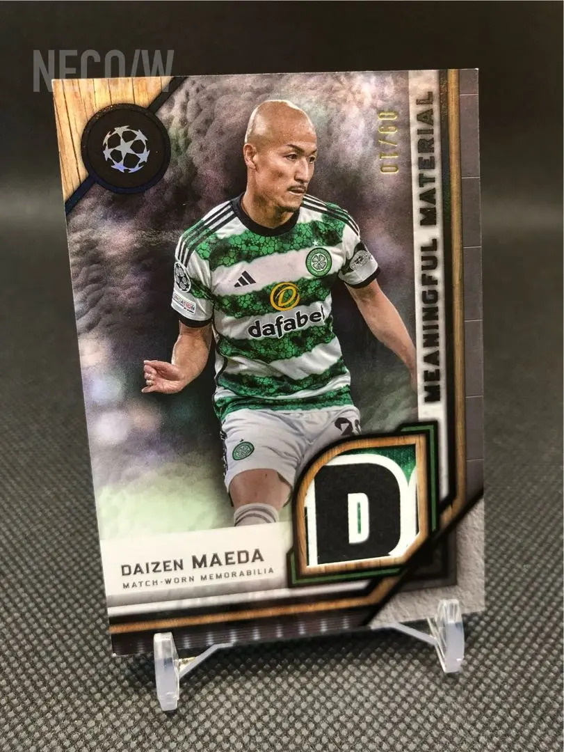 2026年最新】前田大然 カードの人気アイテム - メルカリ