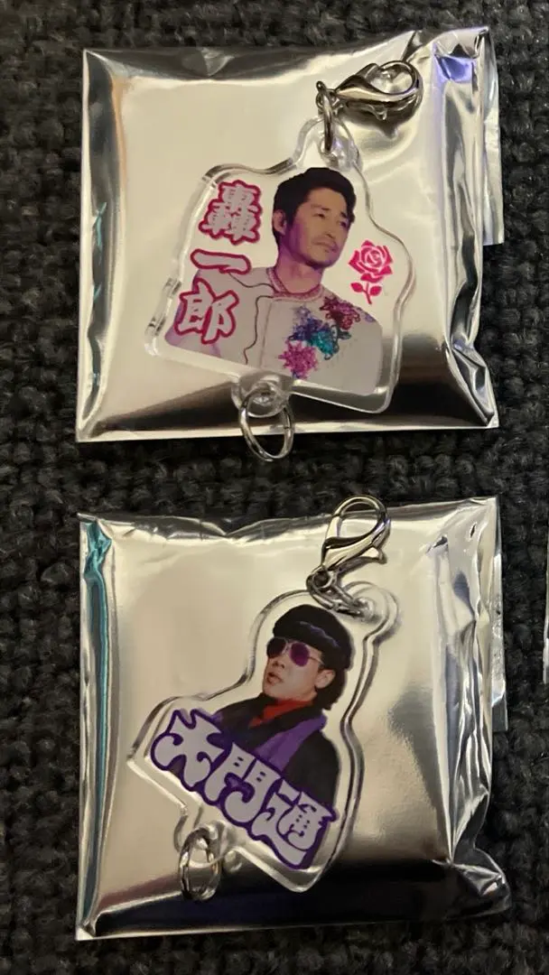 2026年最新】team nacs アクスタの人気アイテム - メルカリ