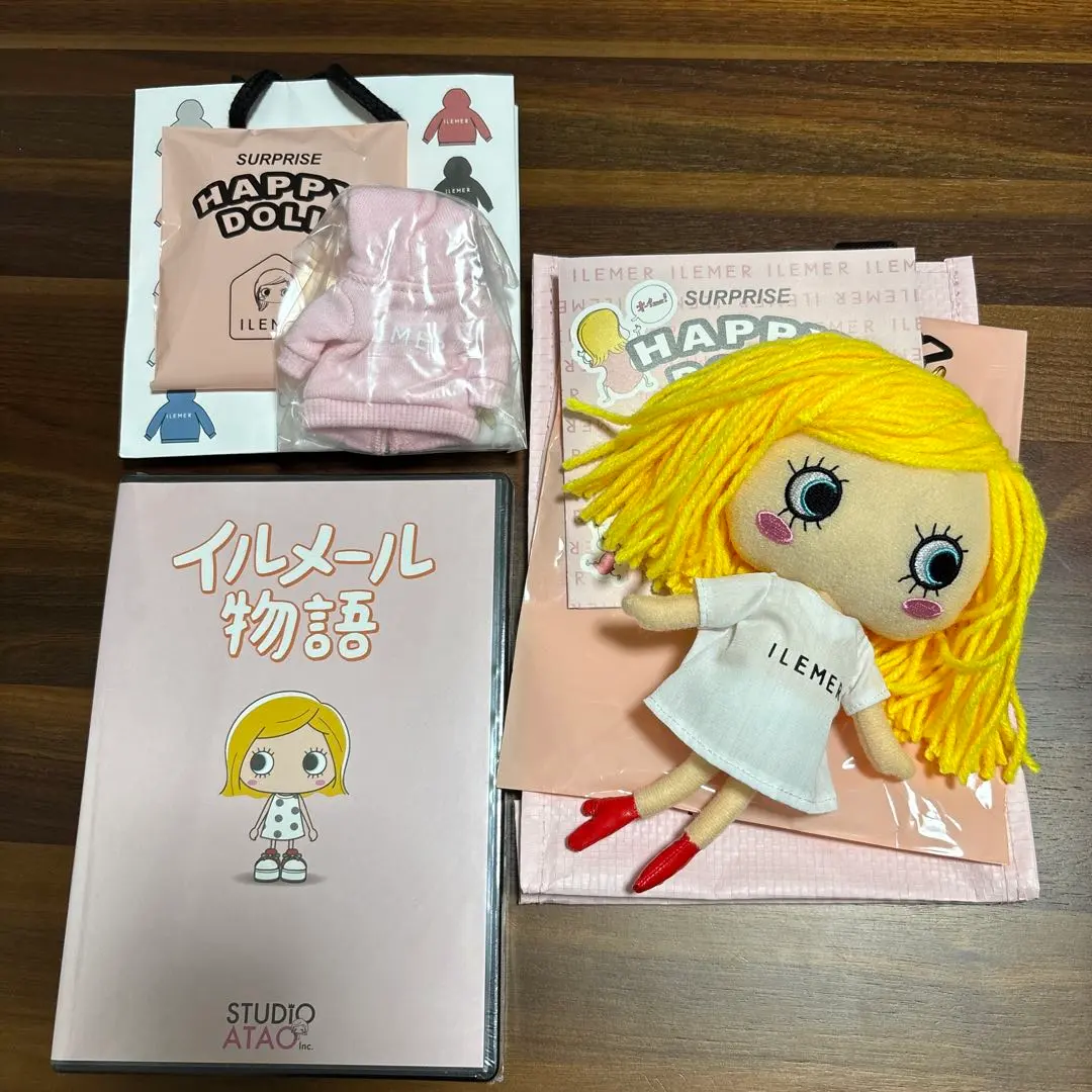 2026年最新】イーマリー シークレットの人気アイテム - メルカリ