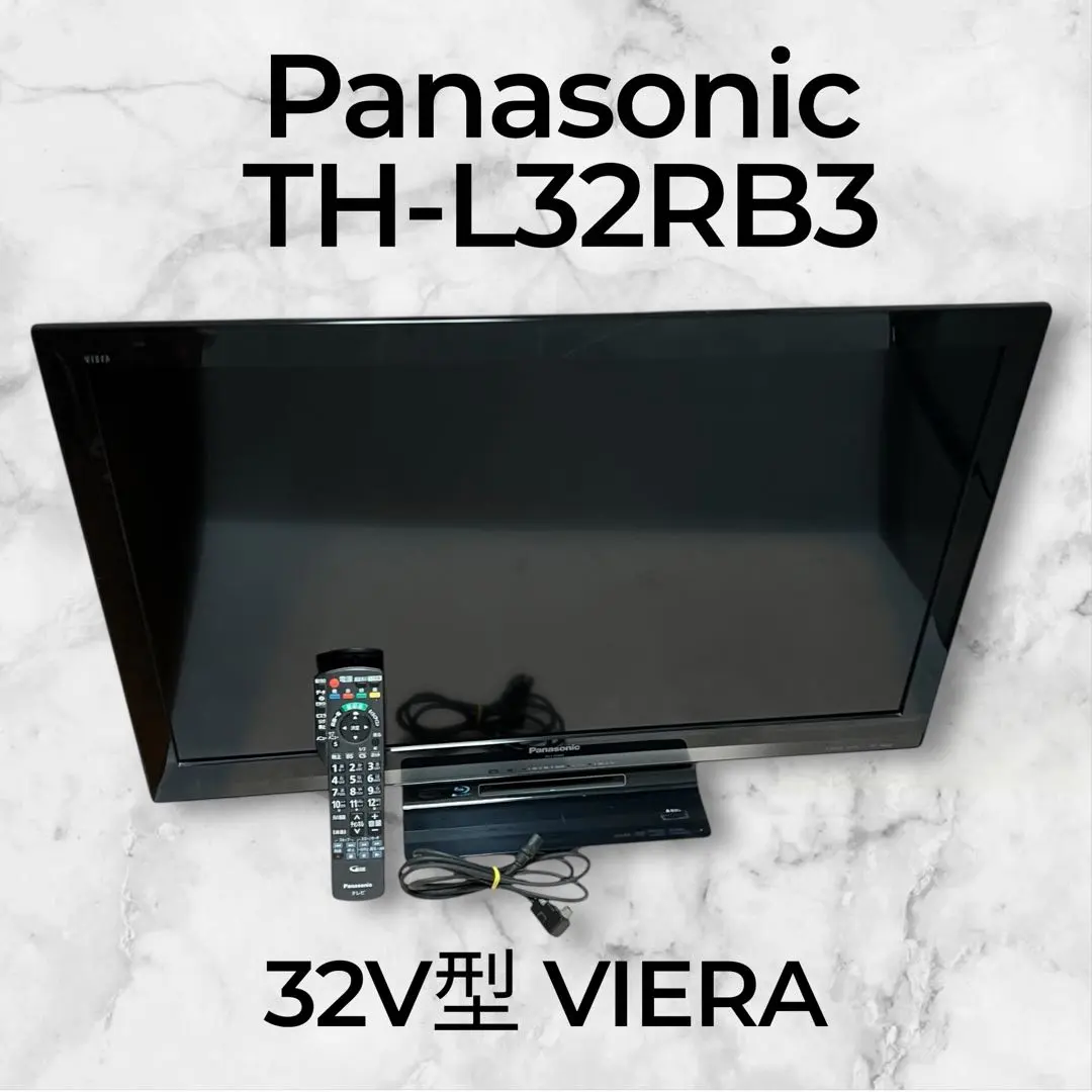 2026年最新】TH-L32RB3の人気アイテム - メルカリ
