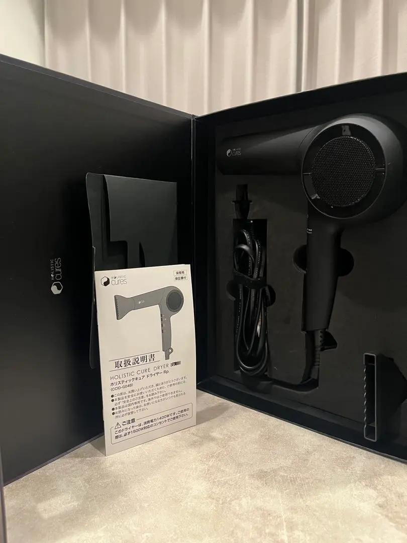 2026年最新】ホリスティックキュア ドライヤー ccid-p01bの人気