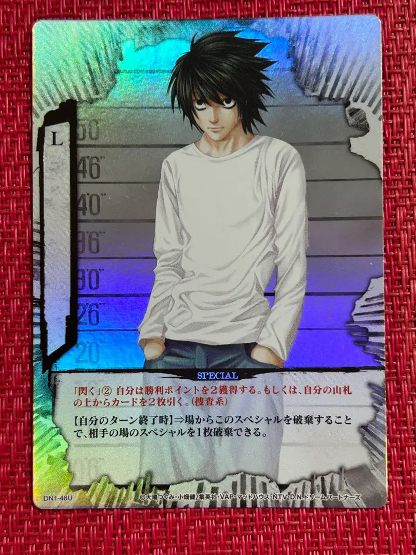 2026年最新】DEATH note カード dnの人気アイテム - メルカリ