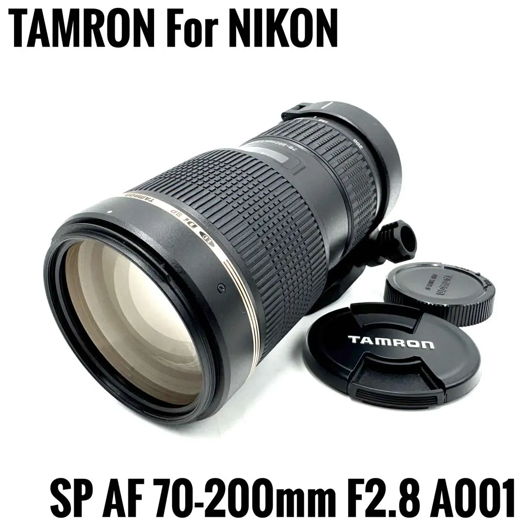 2026年最新】tamron a001の人気アイテム - メルカリ
