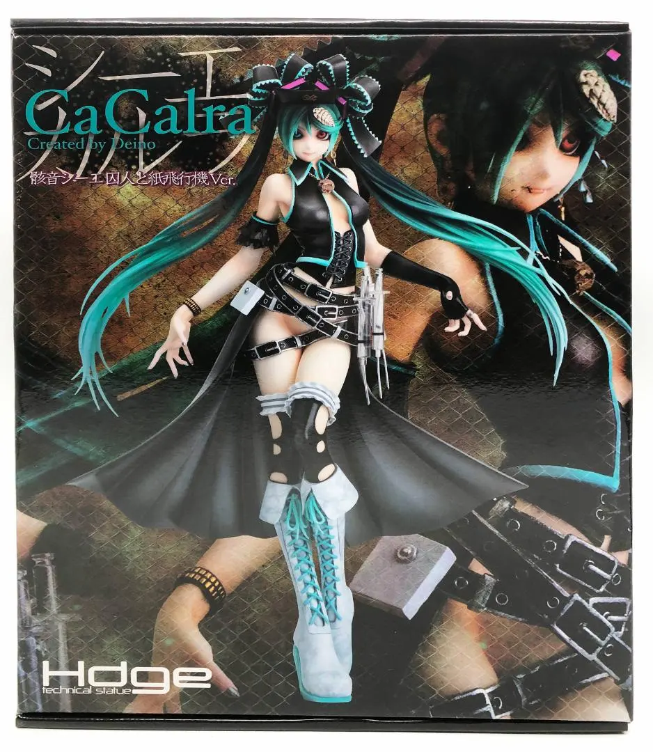 2026年最新】骸音シーエ ナースの人気アイテム - メルカリ