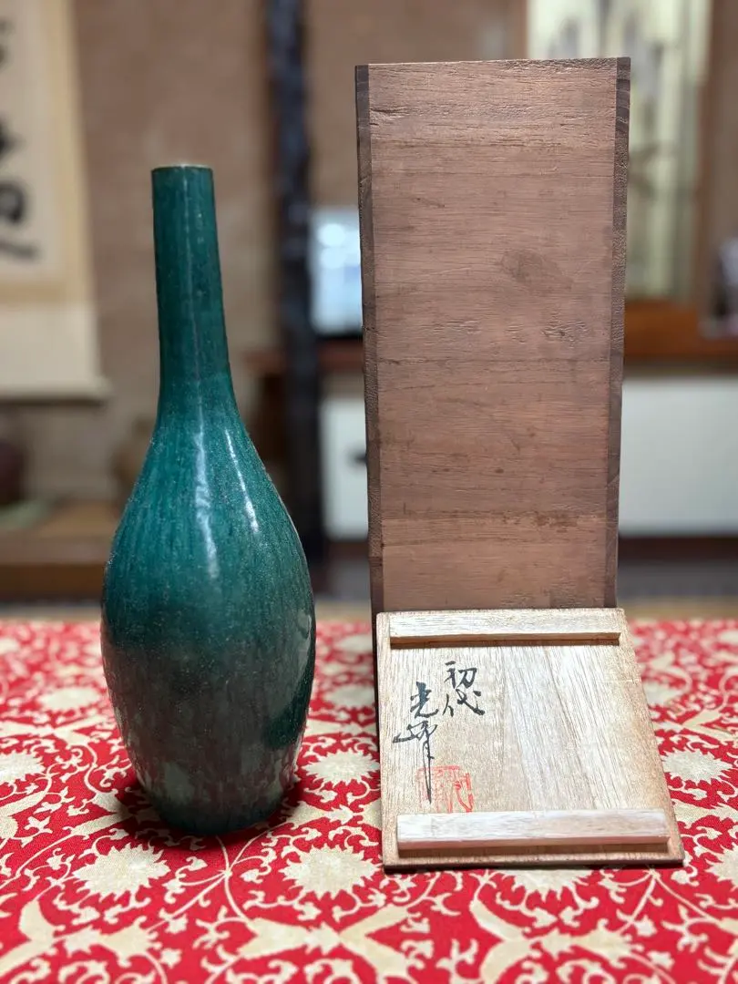 2026年最新】企救焼の人気アイテム - メルカリ