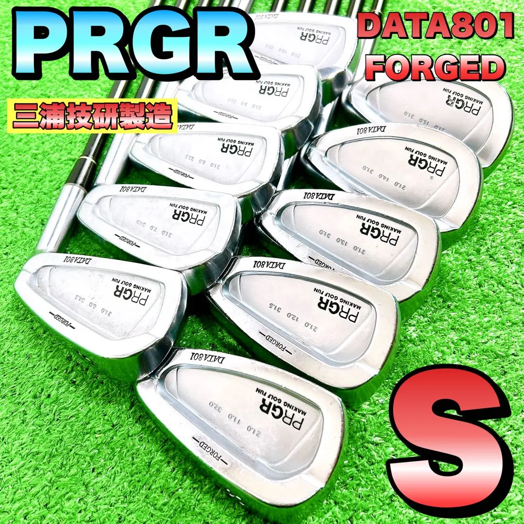 2026年最新】プロギア data801の人気アイテム - メルカリ