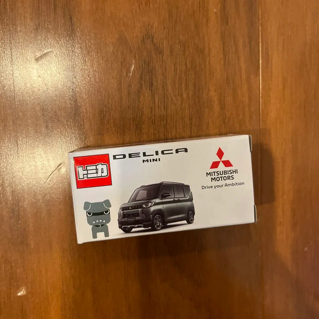 2026年最新】デリ丸 非売品 ミニカーの人気アイテム - メルカリ