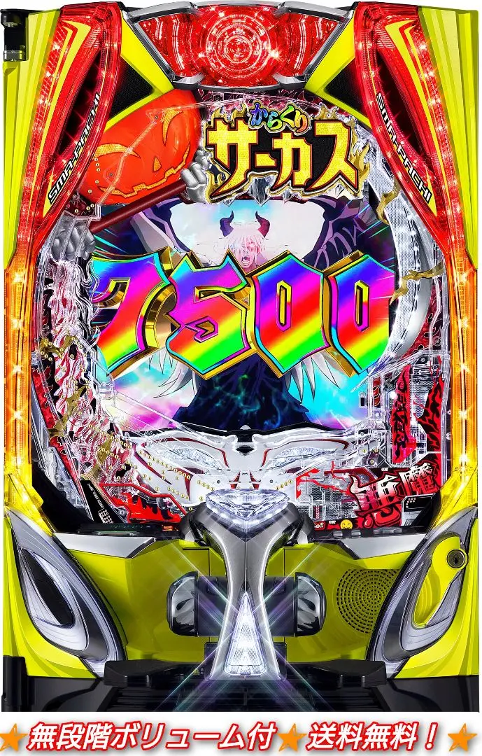 m31200195300_1.jpg?1772141879