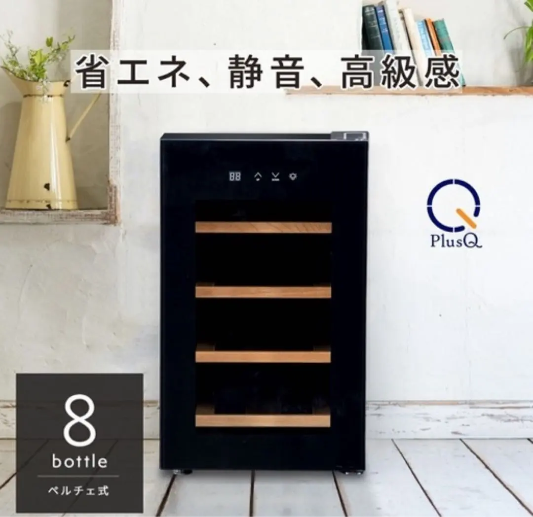 2026年最新】ワインセラー クワガタの人気アイテム - メルカリ