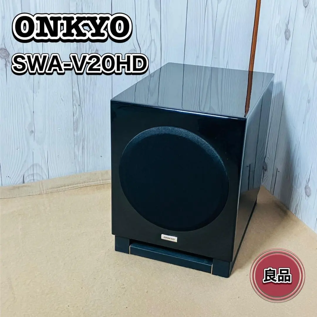 2026年最新】onkyo BASE-V20の人気アイテム - メルカリ
