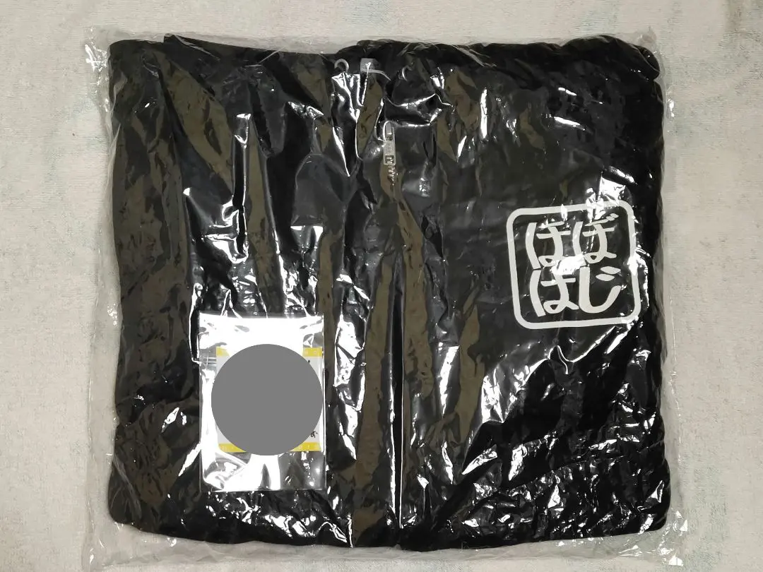 2026年最新】下野紘 パーカーの人気アイテム - メルカリ