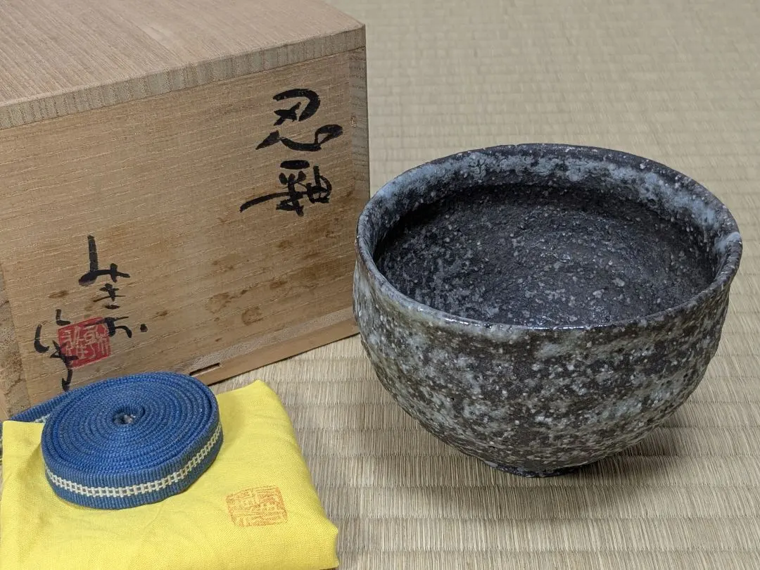 2026年最新】大迫みきおの人気アイテム - メルカリ