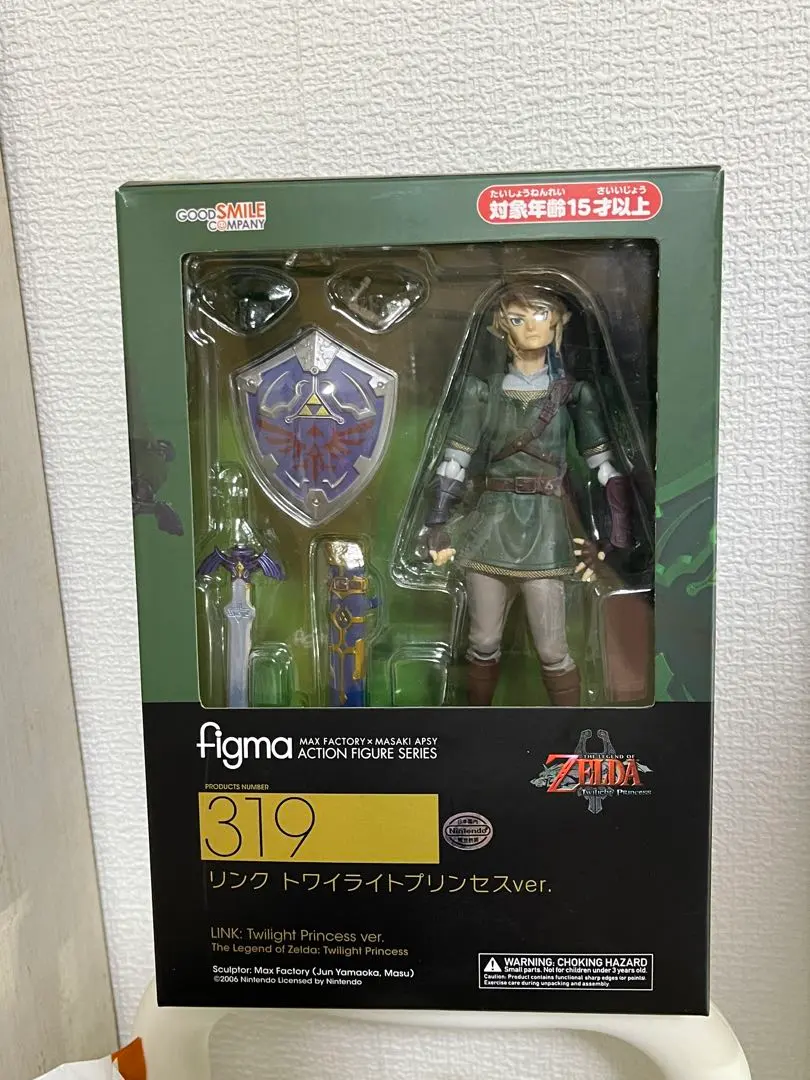 2026年最新】figma ゼルダの伝説 トワイライトプリンセス ゼルダ