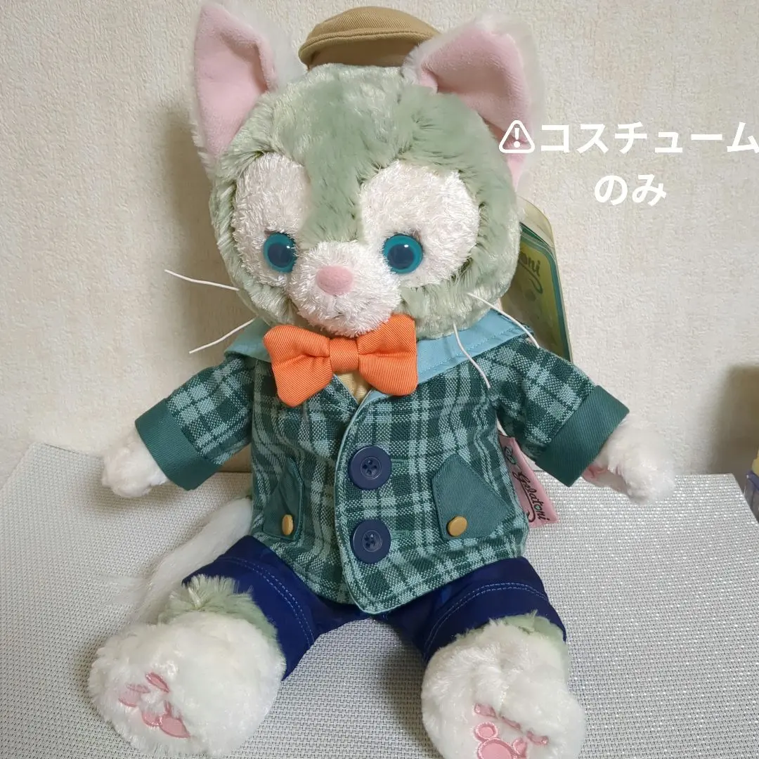 2026年最新】ジェラトーニ コスチューム 40周年の人気アイテム - メルカリ