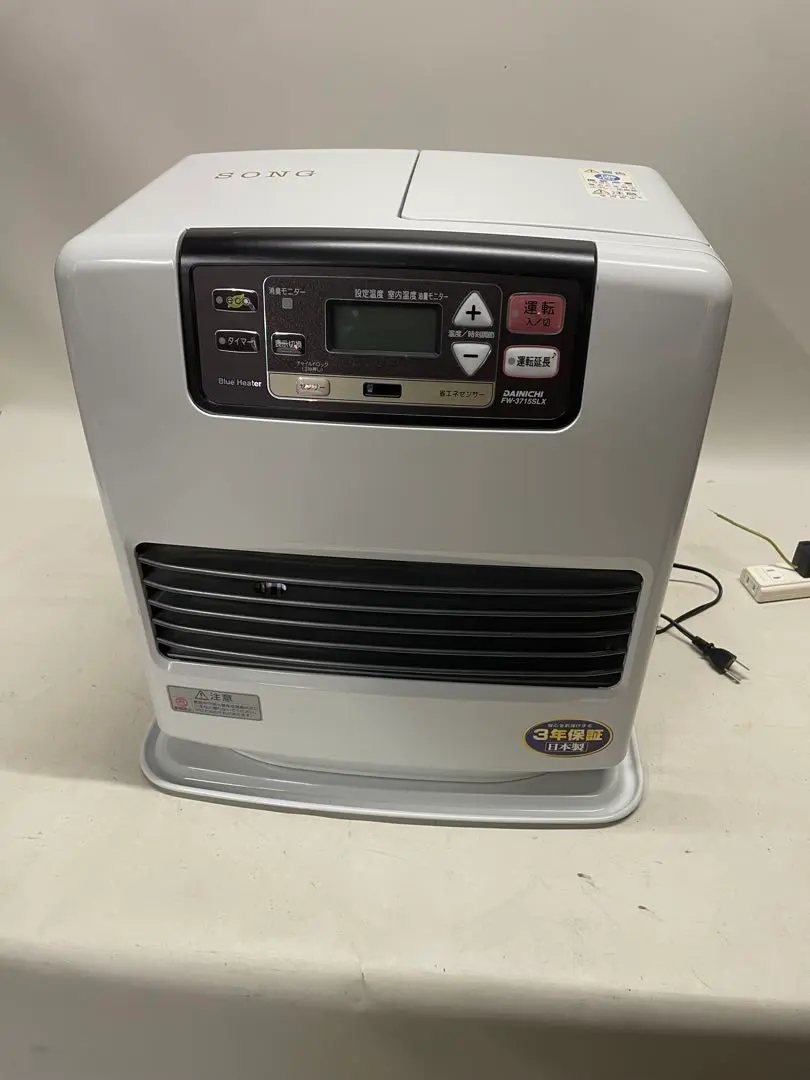 2026年最新】FW-3715の人気アイテム - メルカリ